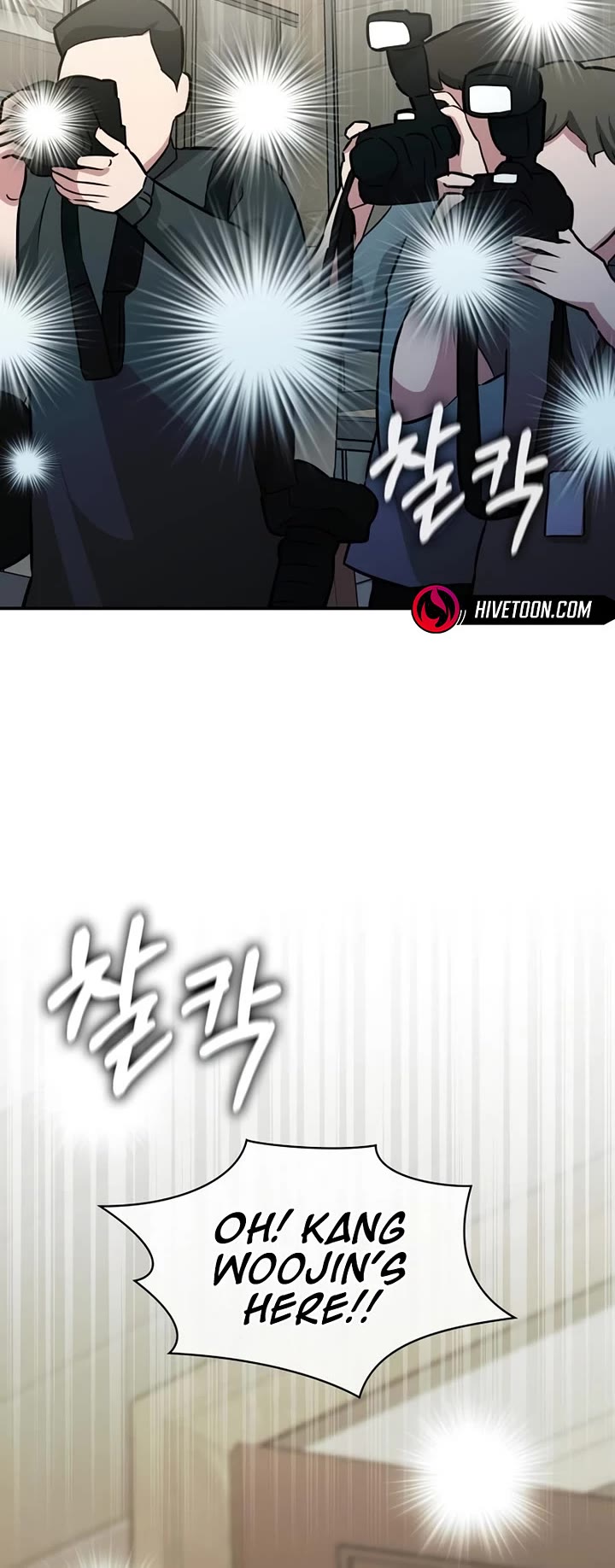 I Was Mistaken As a Monstrous Genius Actor chapter 100 page 5