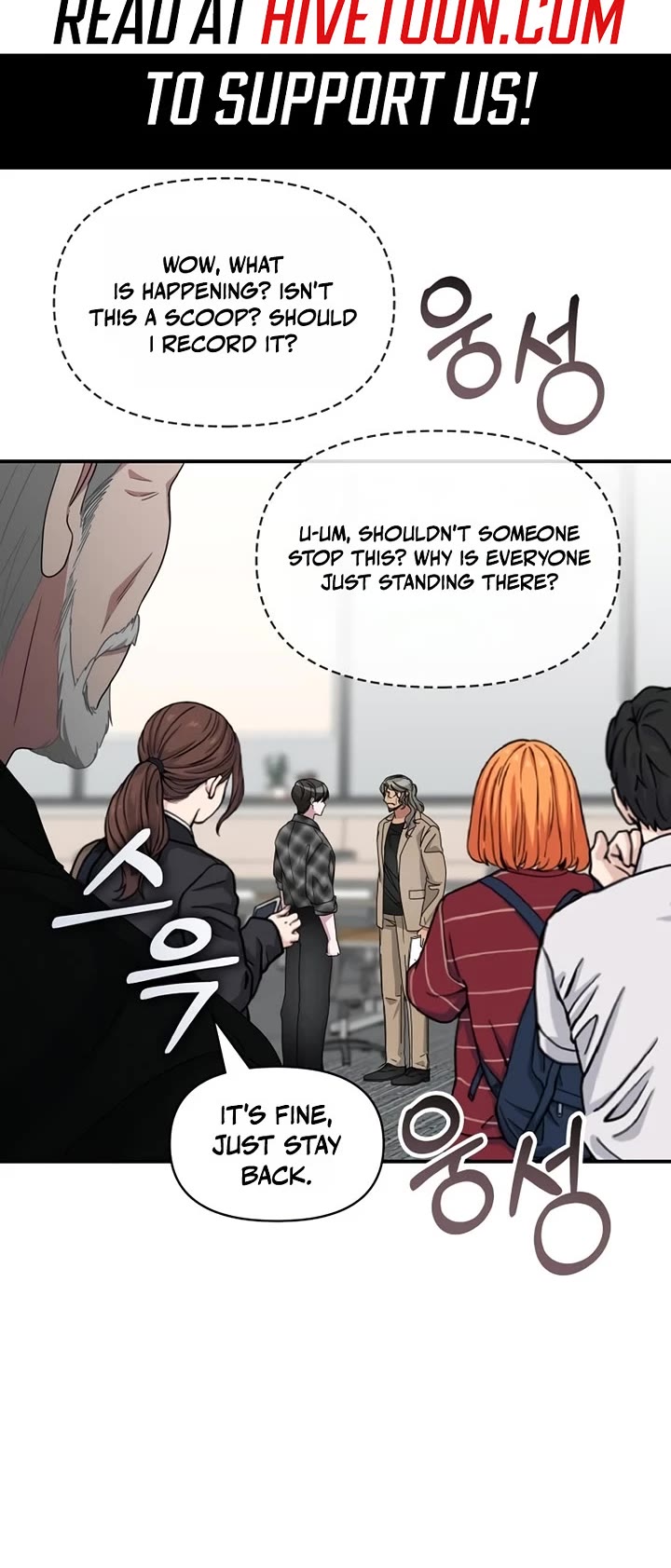 I Was Mistaken As a Monstrous Genius Actor chapter 101 page 20