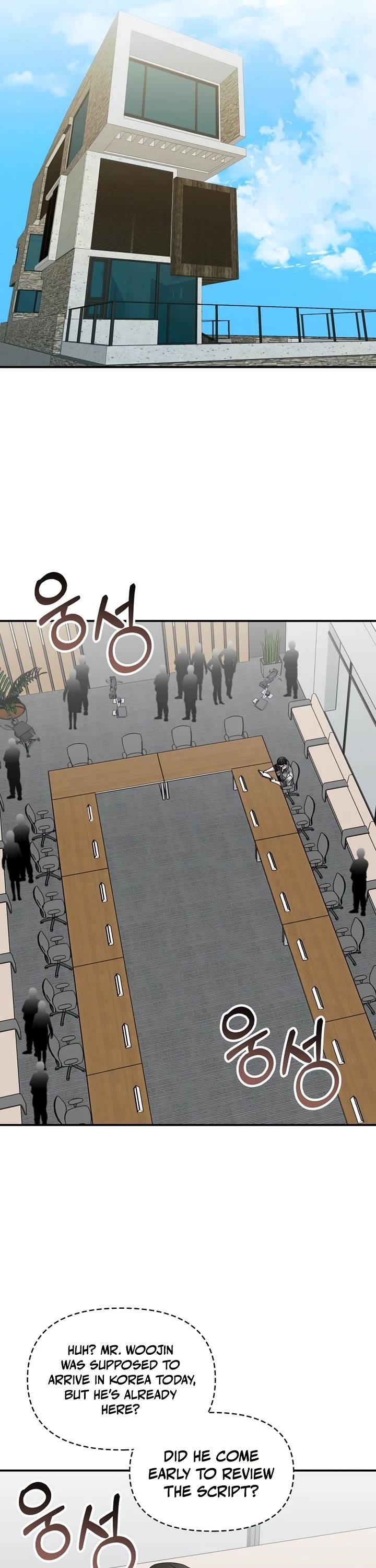I Was Mistaken As a Monstrous Genius Actor chapter 101 page 6
