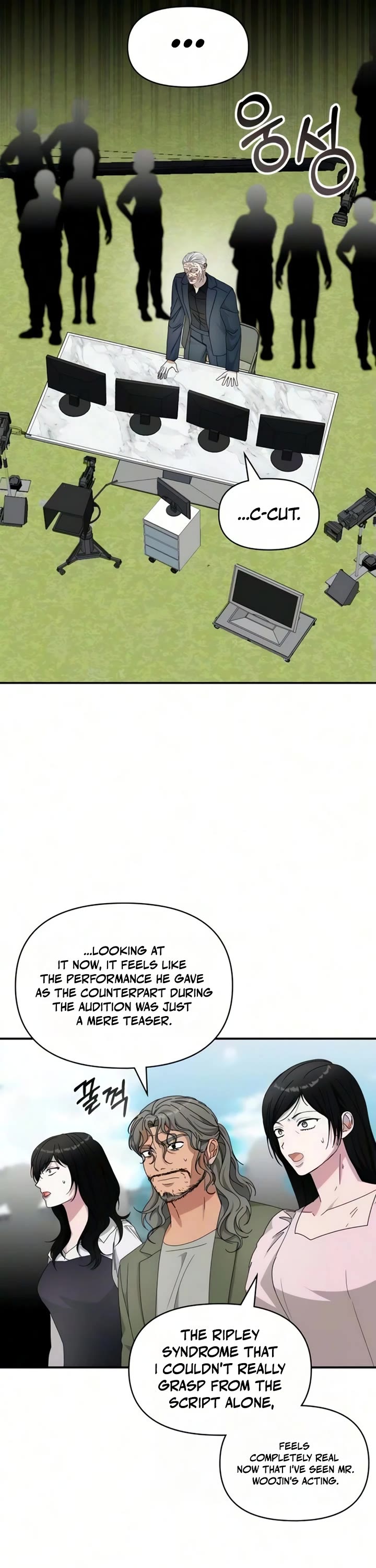 I Was Mistaken As a Monstrous Genius Actor chapter 102 page 24
