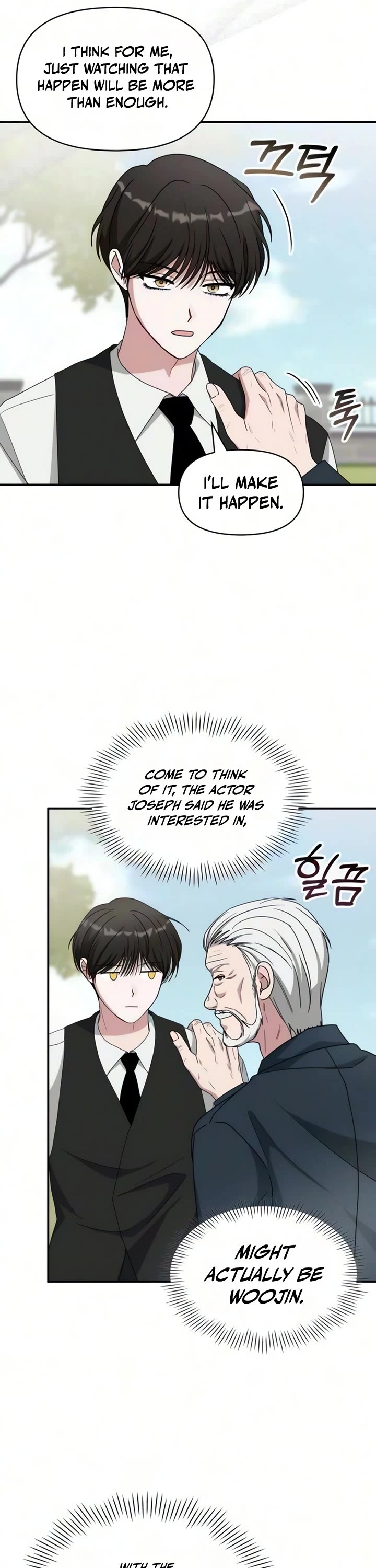 I Was Mistaken As a Monstrous Genius Actor chapter 102 page 29