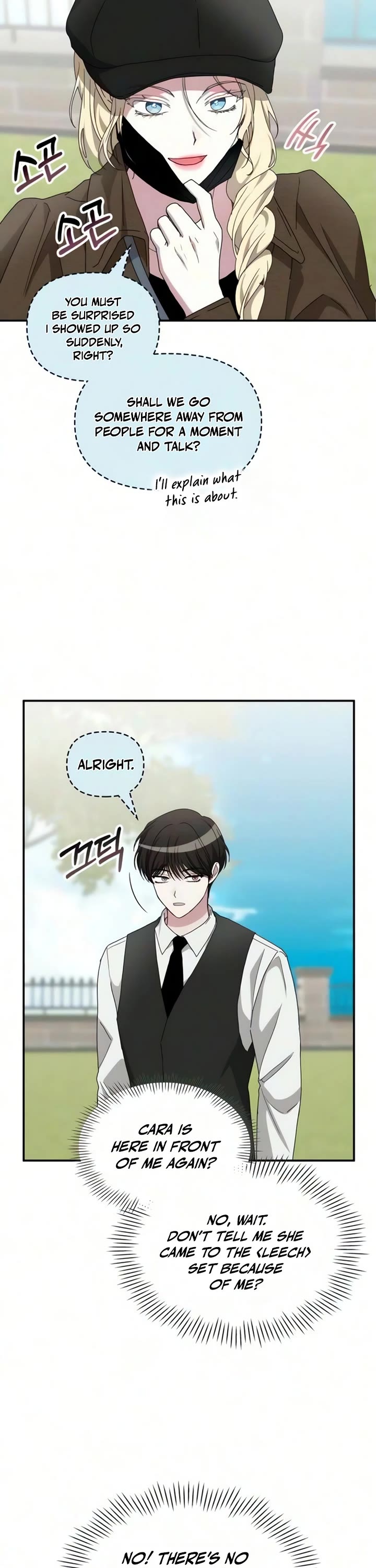 I Was Mistaken As a Monstrous Genius Actor chapter 102 page 36