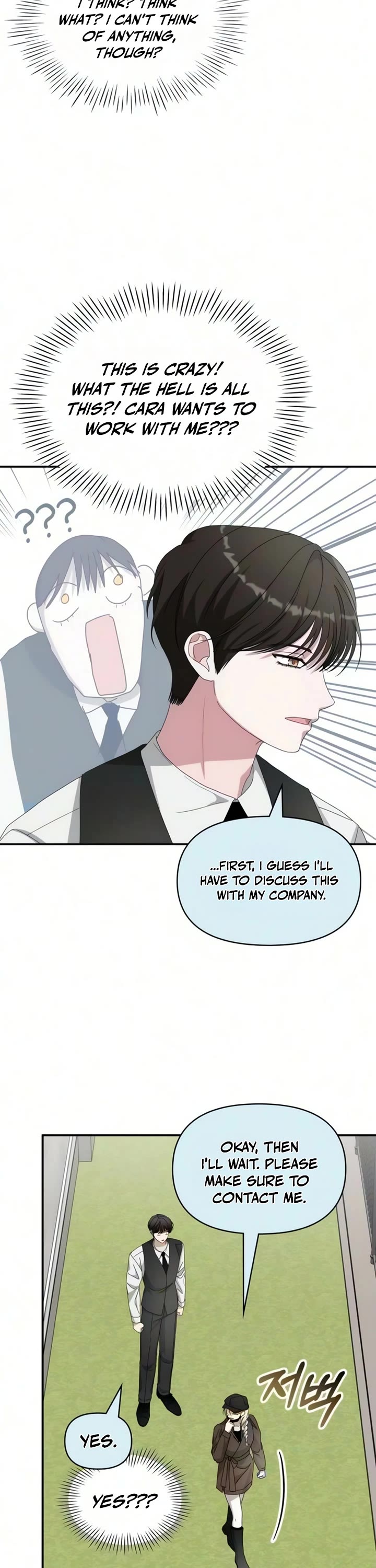 I Was Mistaken As a Monstrous Genius Actor chapter 102 page 40