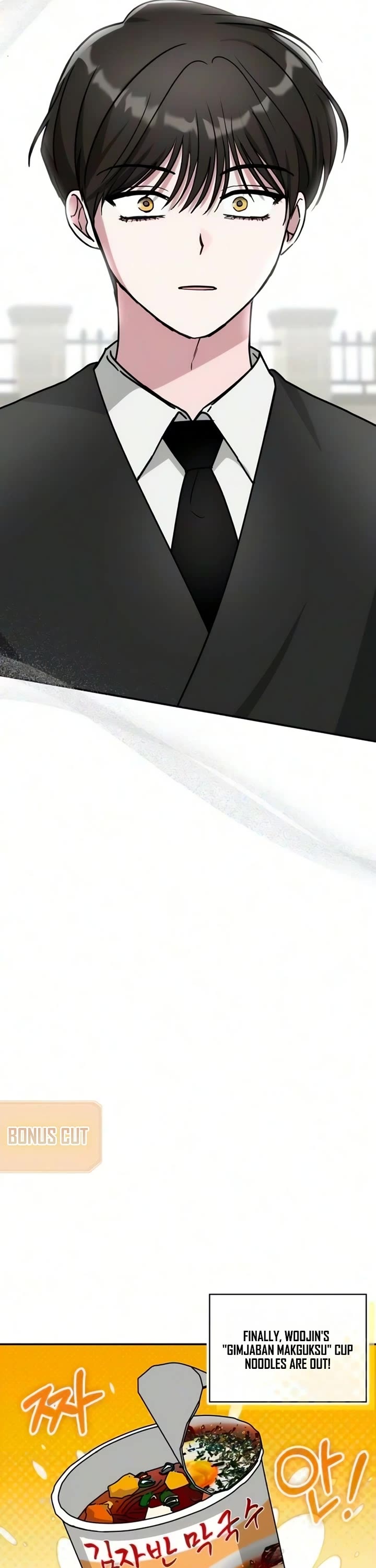 I Was Mistaken As a Monstrous Genius Actor chapter 102 page 43