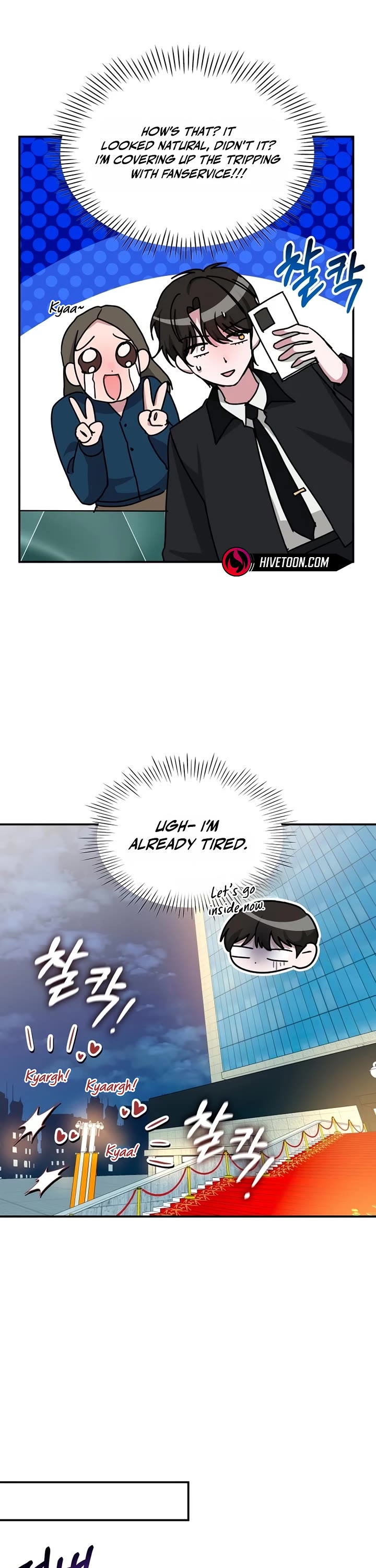 I Was Mistaken As a Monstrous Genius Actor chapter 103 page 14