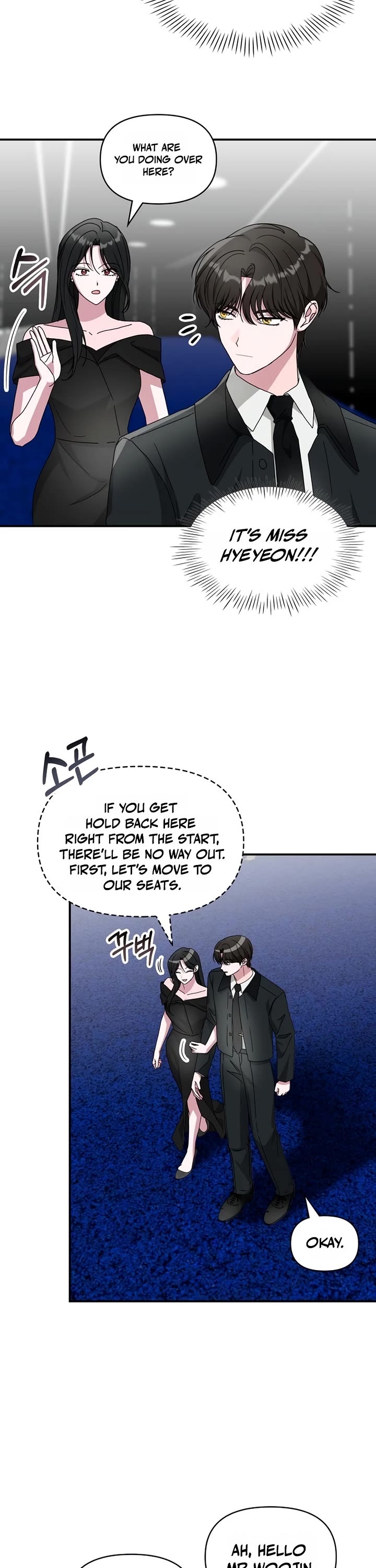 I Was Mistaken As a Monstrous Genius Actor chapter 103 page 17