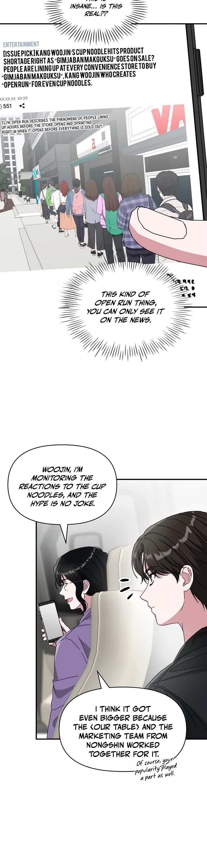 I Was Mistaken As a Monstrous Genius Actor chapter 103 page 3