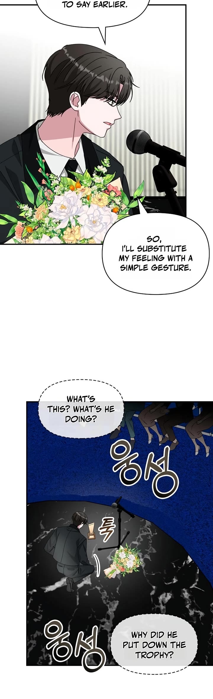I Was Mistaken As a Monstrous Genius Actor chapter 103 page 31