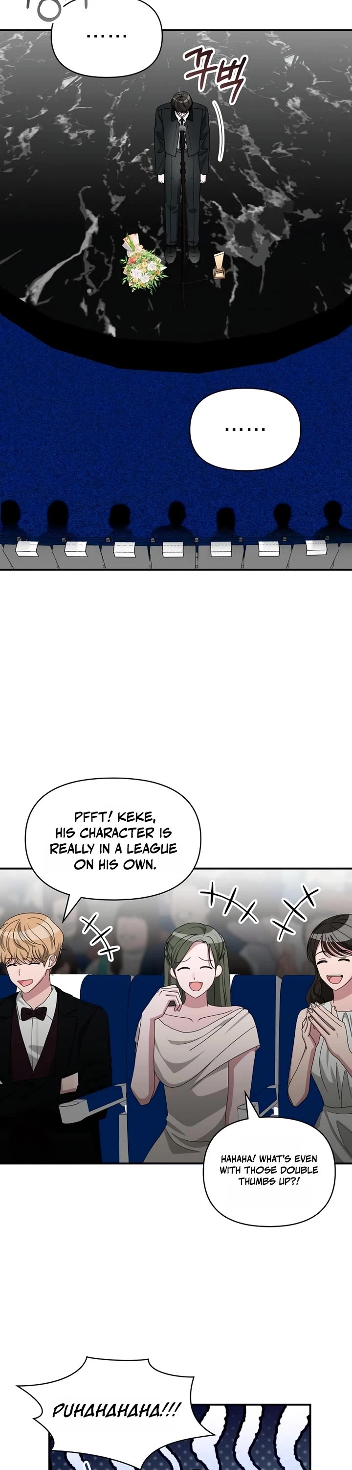 I Was Mistaken As a Monstrous Genius Actor chapter 103 page 33