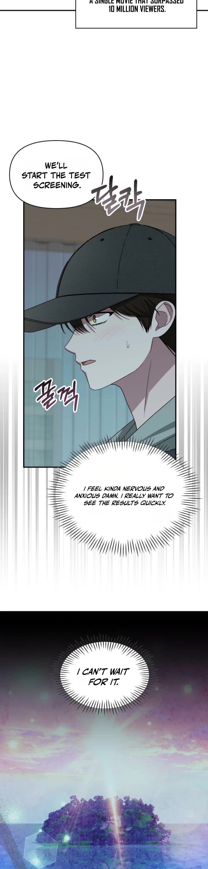 I Was Mistaken As a Monstrous Genius Actor chapter 104 page 12