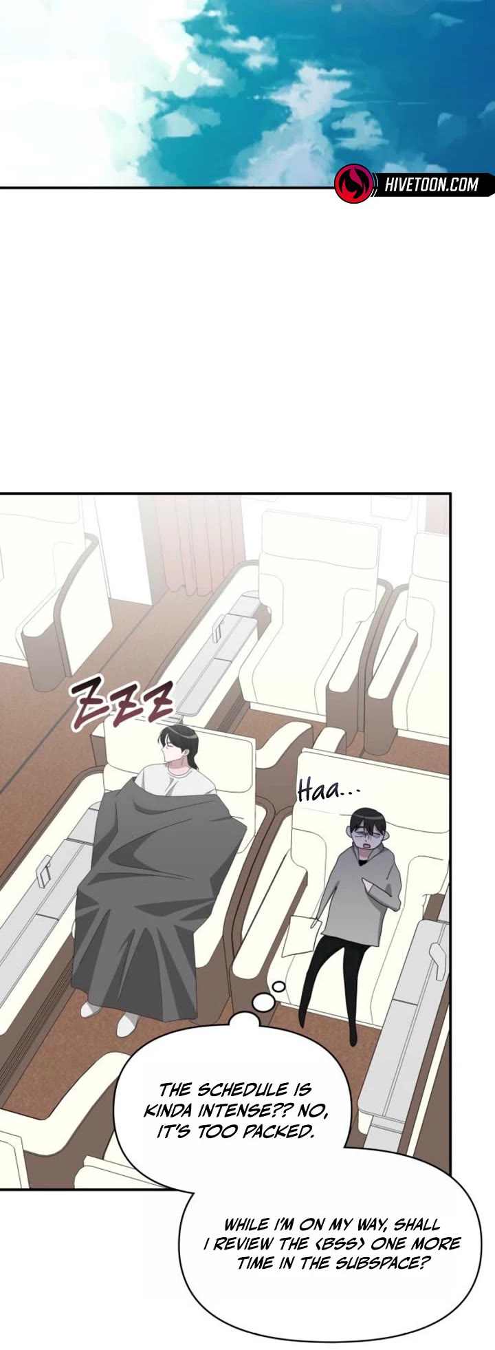 I Was Mistaken As a Monstrous Genius Actor chapter 104 page 25