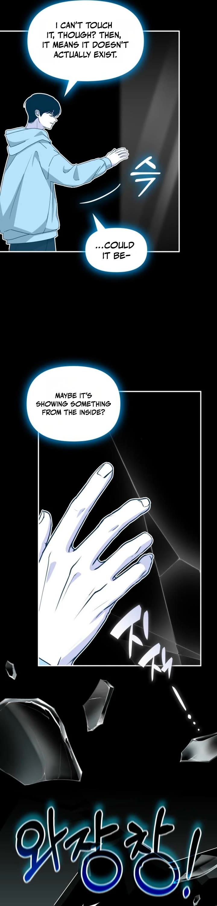 I Was Mistaken As a Monstrous Genius Actor chapter 104 page 31