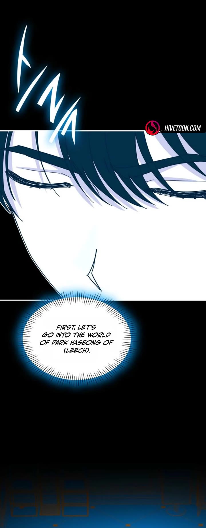 I Was Mistaken As a Monstrous Genius Actor chapter 104 page 39