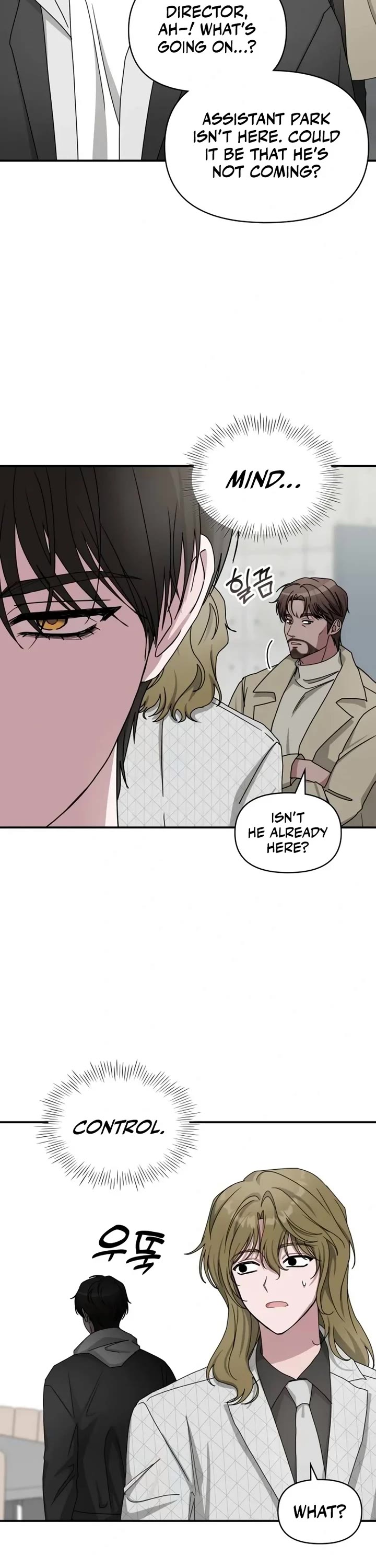 I Was Mistaken As a Monstrous Genius Actor chapter 11 page 21