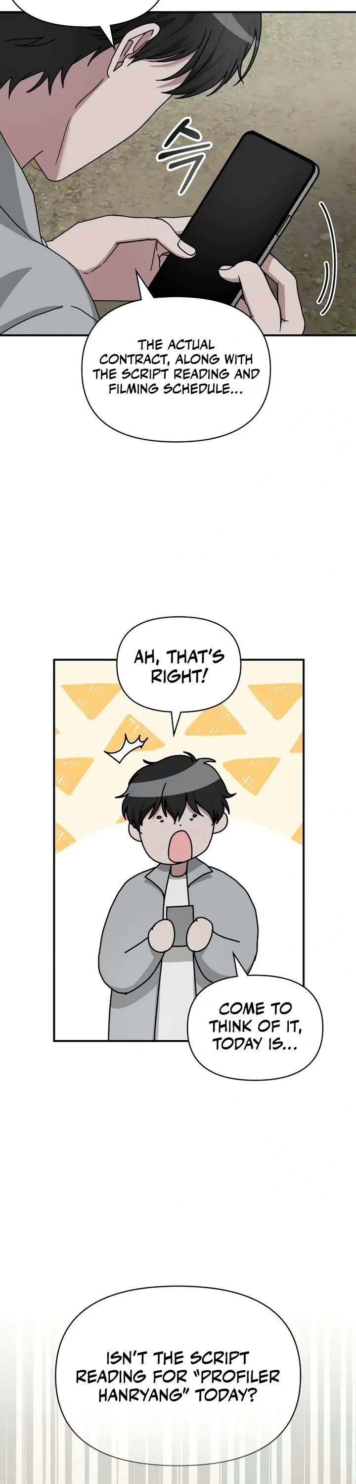 I Was Mistaken As a Monstrous Genius Actor chapter 11 page 3