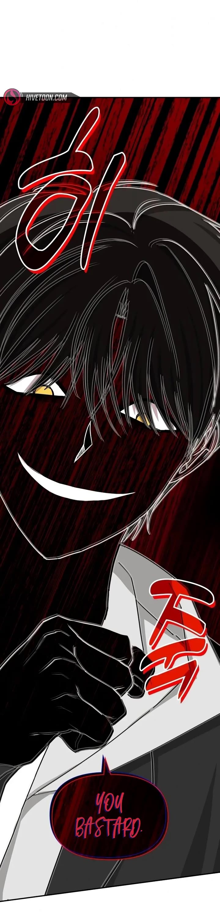 I Was Mistaken As a Monstrous Genius Actor chapter 11 page 44