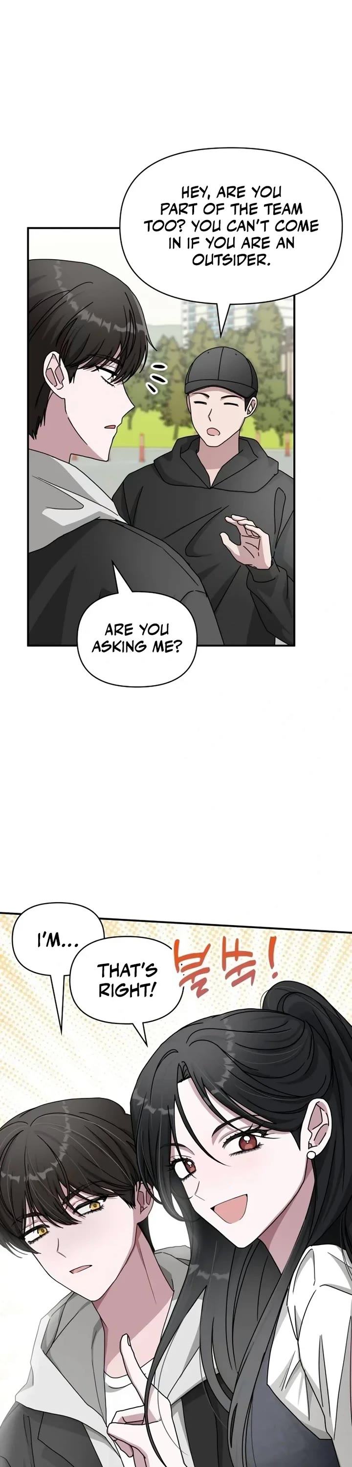 I Was Mistaken As a Monstrous Genius Actor chapter 11 page 6