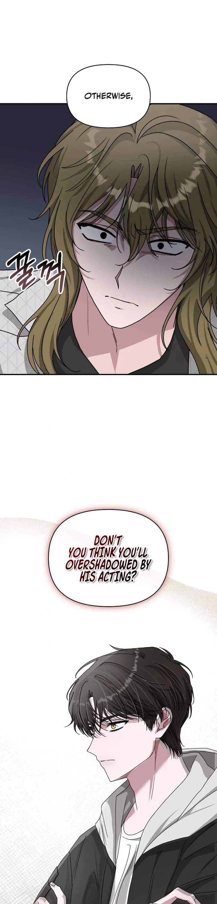 I Was Mistaken As a Monstrous Genius Actor chapter 12 page 15