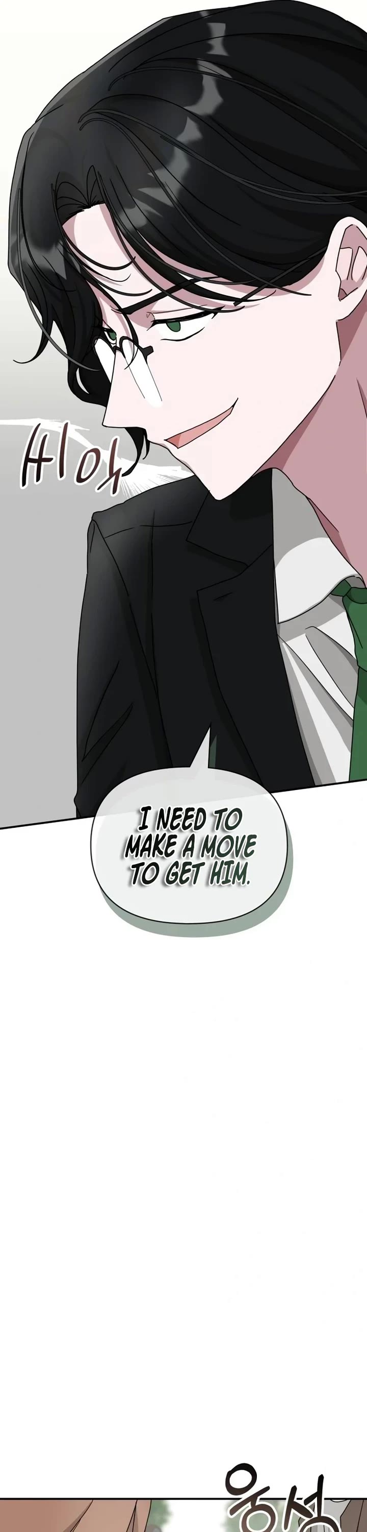 I Was Mistaken As a Monstrous Genius Actor chapter 12 page 37