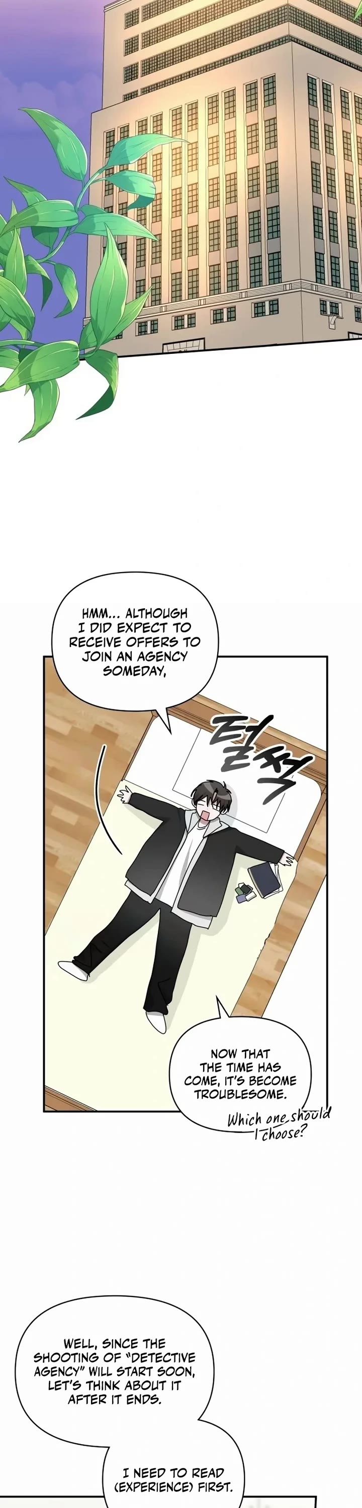 I Was Mistaken As a Monstrous Genius Actor chapter 13 page 16