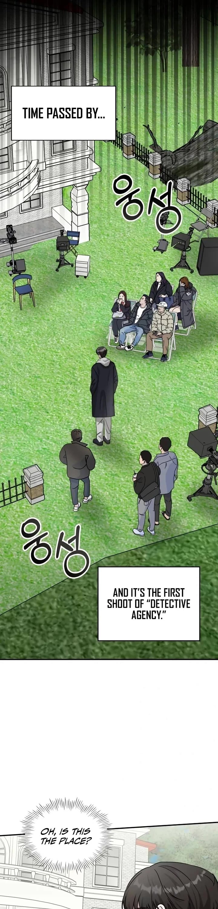 I Was Mistaken As a Monstrous Genius Actor chapter 13 page 23