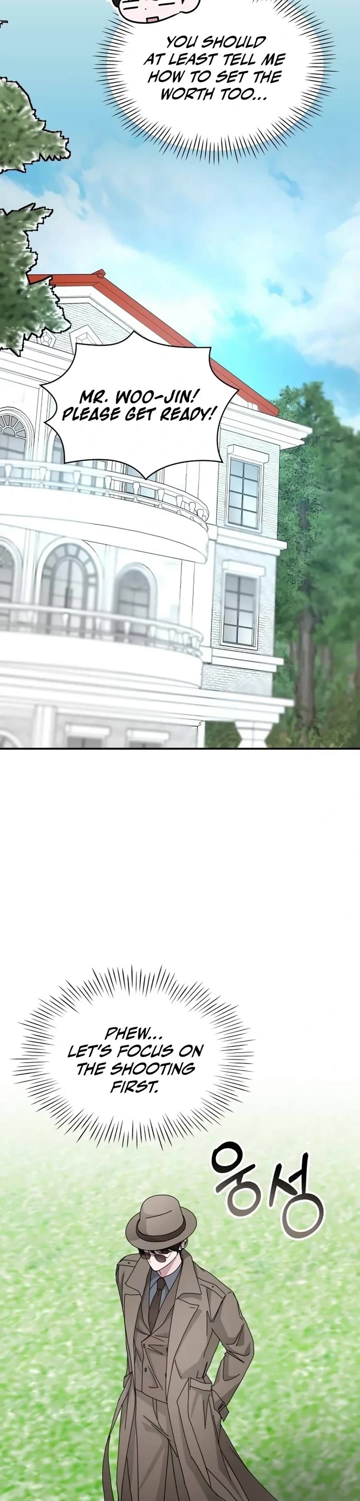 I Was Mistaken As a Monstrous Genius Actor chapter 13 page 41