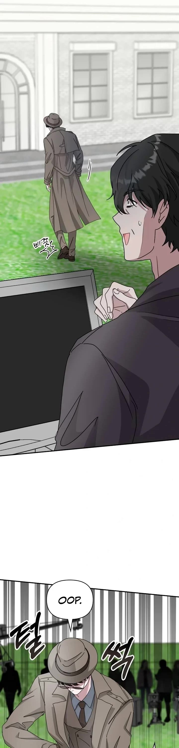 I Was Mistaken As a Monstrous Genius Actor chapter 13 page 45