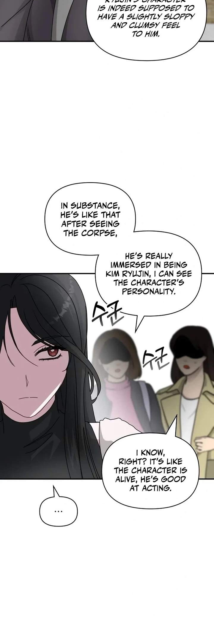 I Was Mistaken As a Monstrous Genius Actor chapter 13 page 47