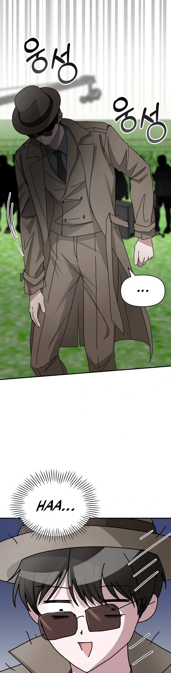 I Was Mistaken As a Monstrous Genius Actor chapter 13 page 49