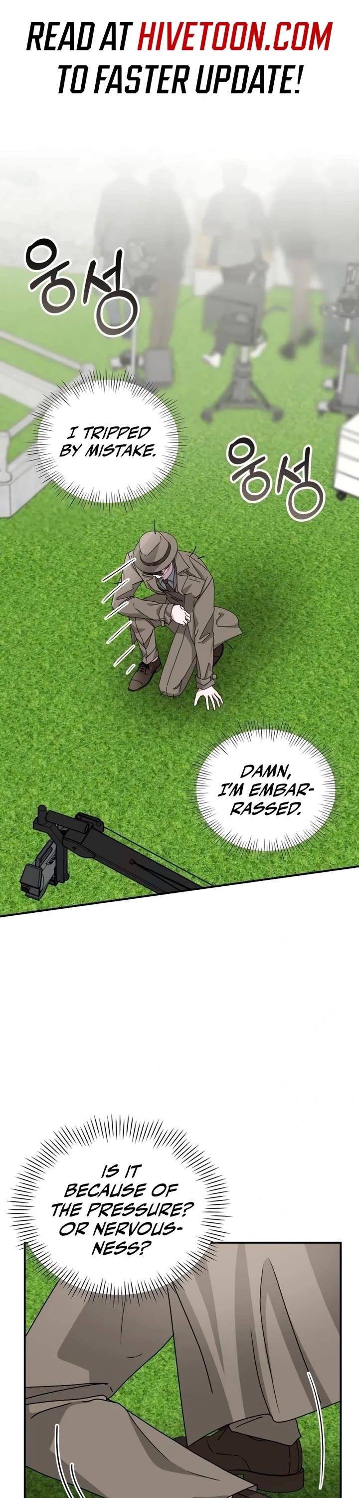 I Was Mistaken As a Monstrous Genius Actor chapter 14 page 1