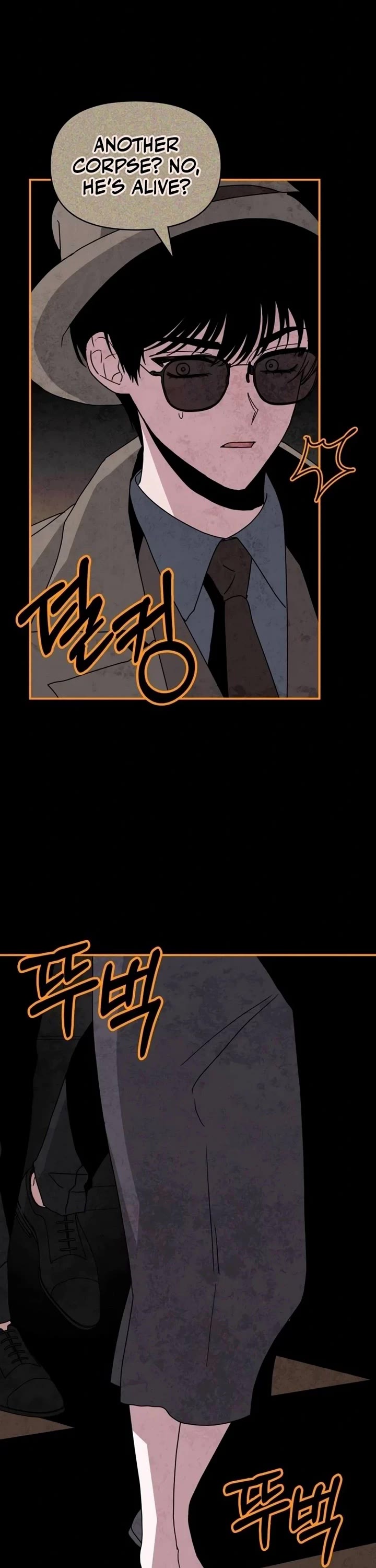 I Was Mistaken As a Monstrous Genius Actor chapter 14 page 11