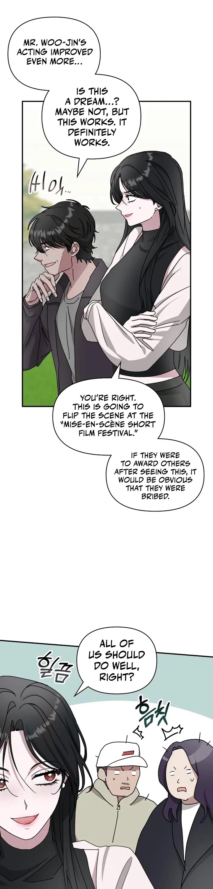 I Was Mistaken As a Monstrous Genius Actor chapter 14 page 17