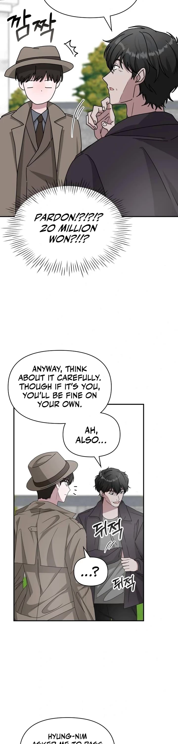 I Was Mistaken As a Monstrous Genius Actor chapter 14 page 39