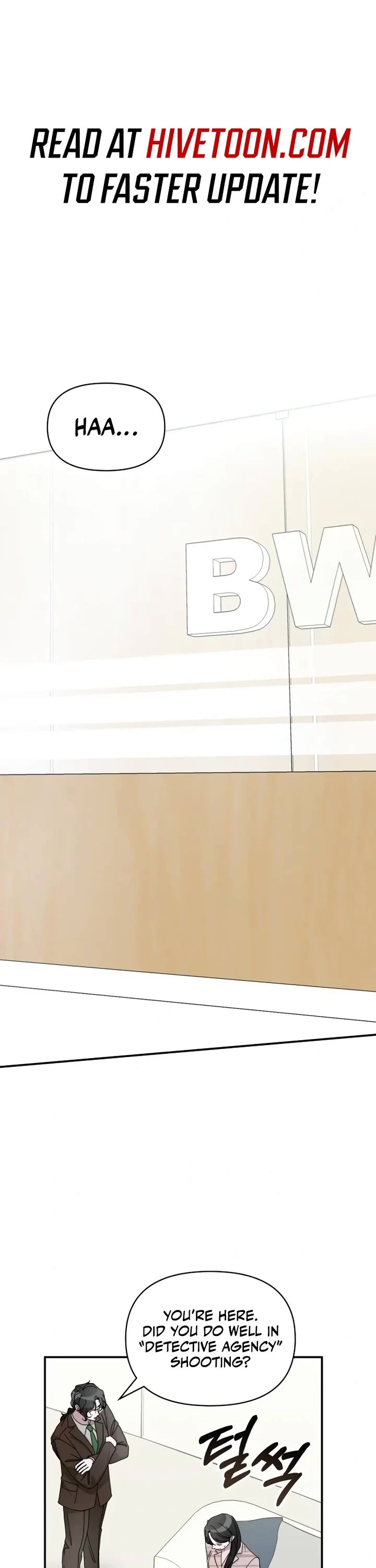 I Was Mistaken As a Monstrous Genius Actor chapter 15 page 1