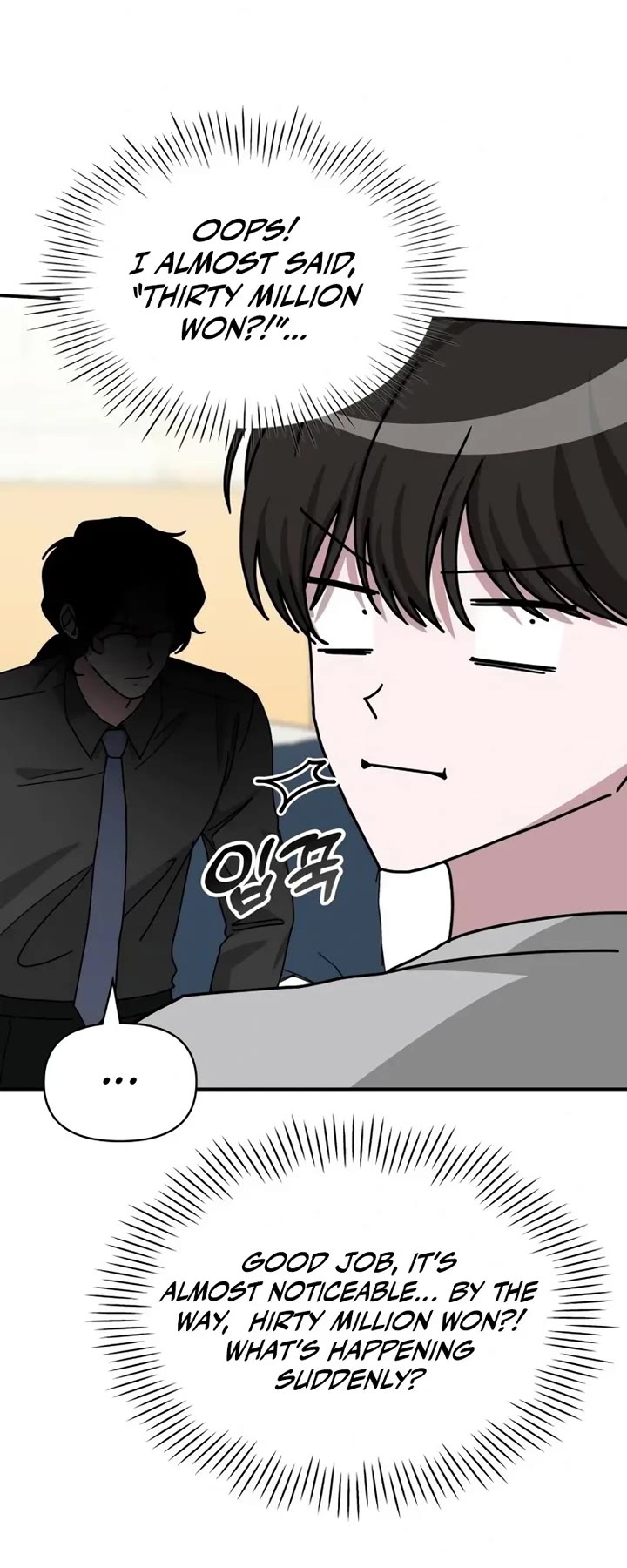 I Was Mistaken As a Monstrous Genius Actor chapter 15 page 19