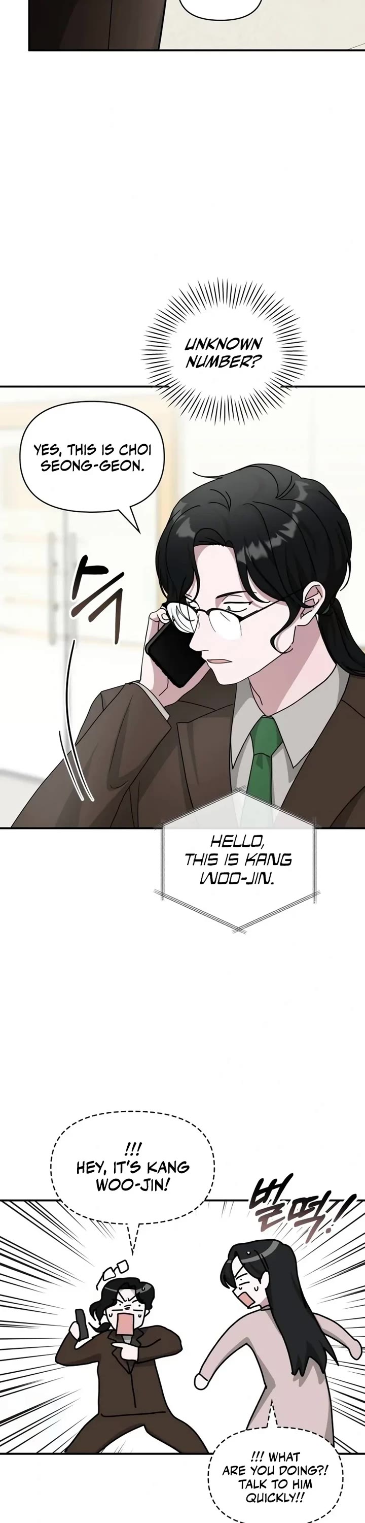 I Was Mistaken As a Monstrous Genius Actor chapter 15 page 8