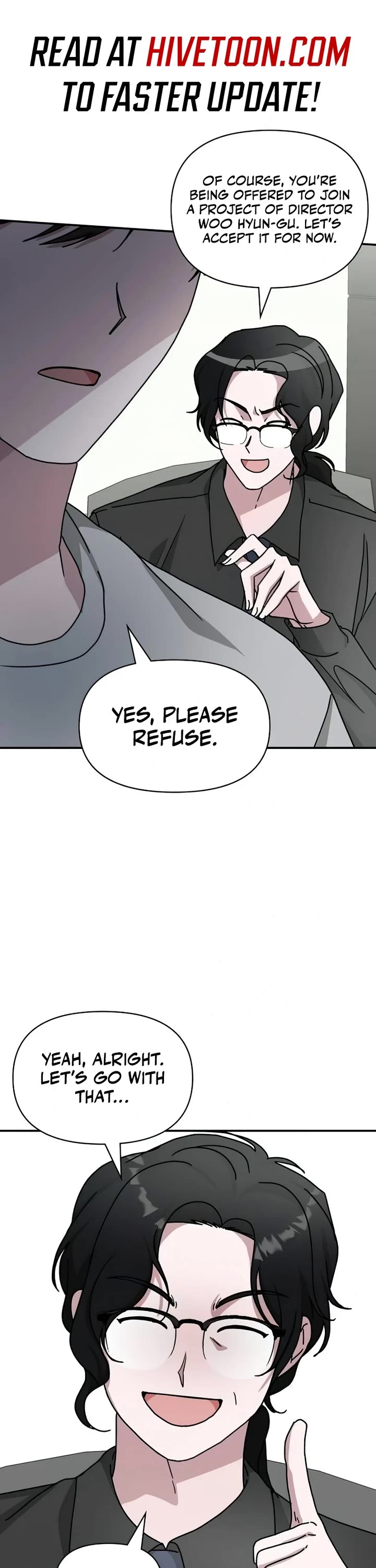 I Was Mistaken As a Monstrous Genius Actor chapter 16 page 1