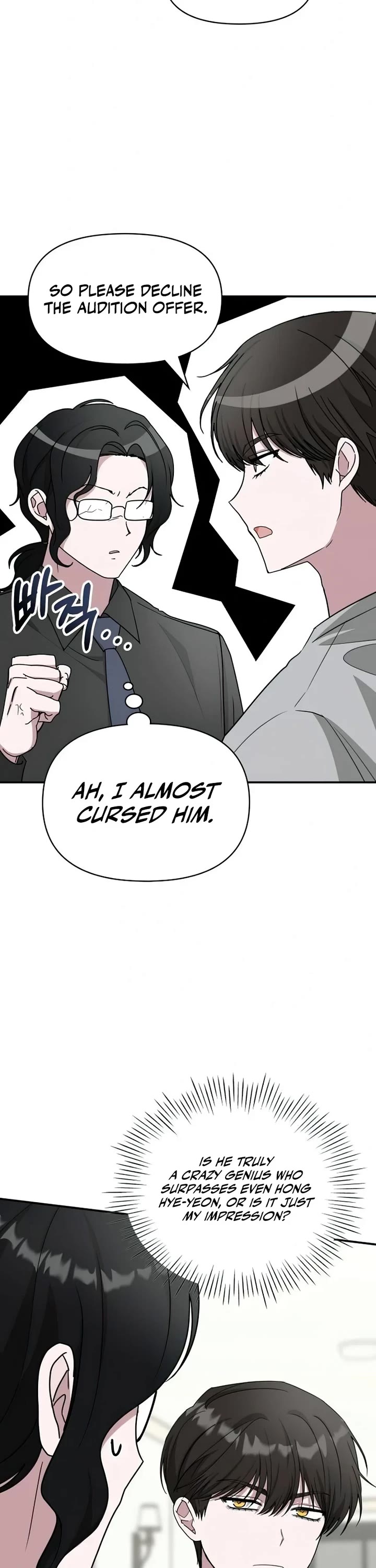 I Was Mistaken As a Monstrous Genius Actor chapter 16 page 20