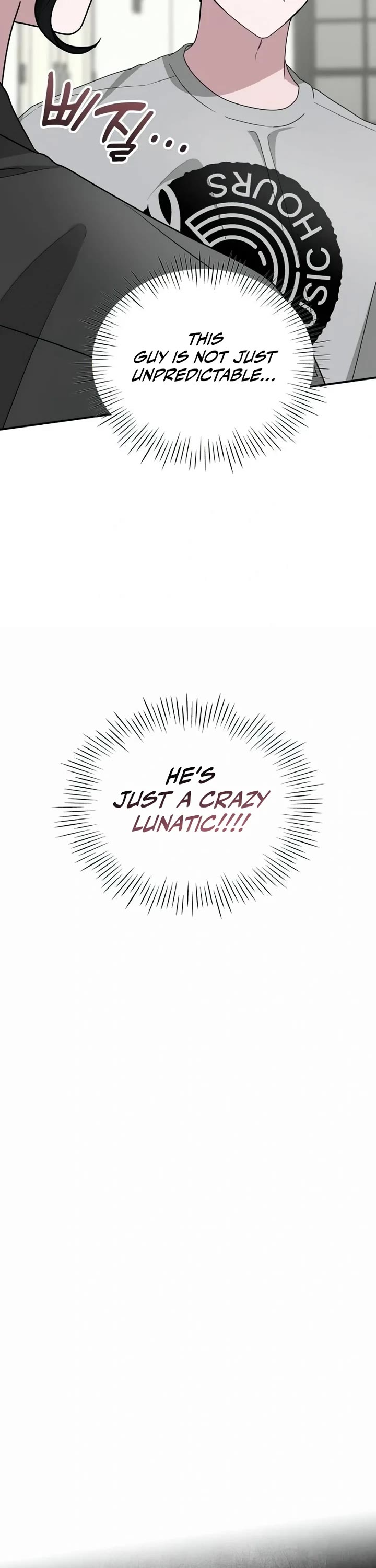 I Was Mistaken As a Monstrous Genius Actor chapter 16 page 21