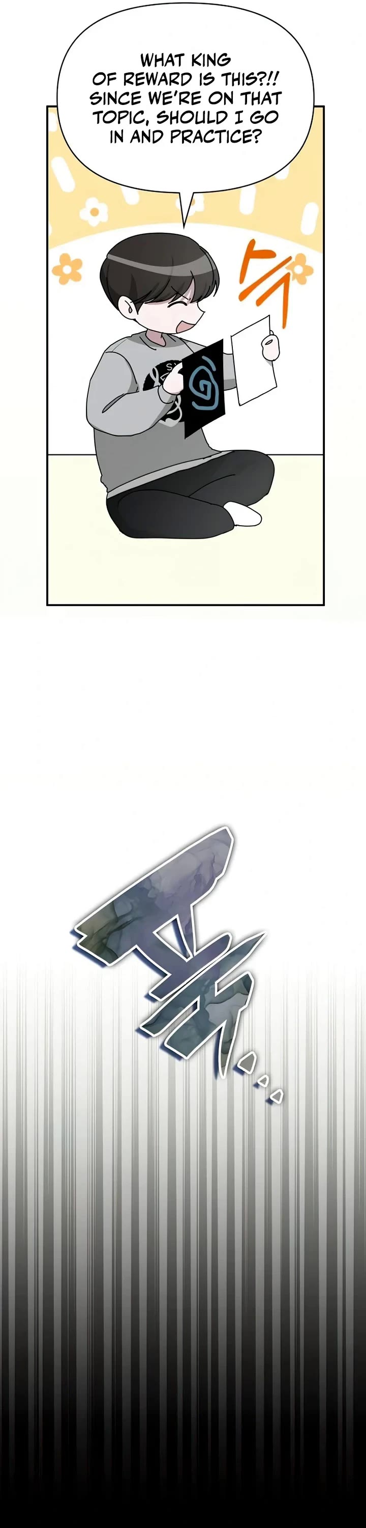 I Was Mistaken As a Monstrous Genius Actor chapter 16 page 24