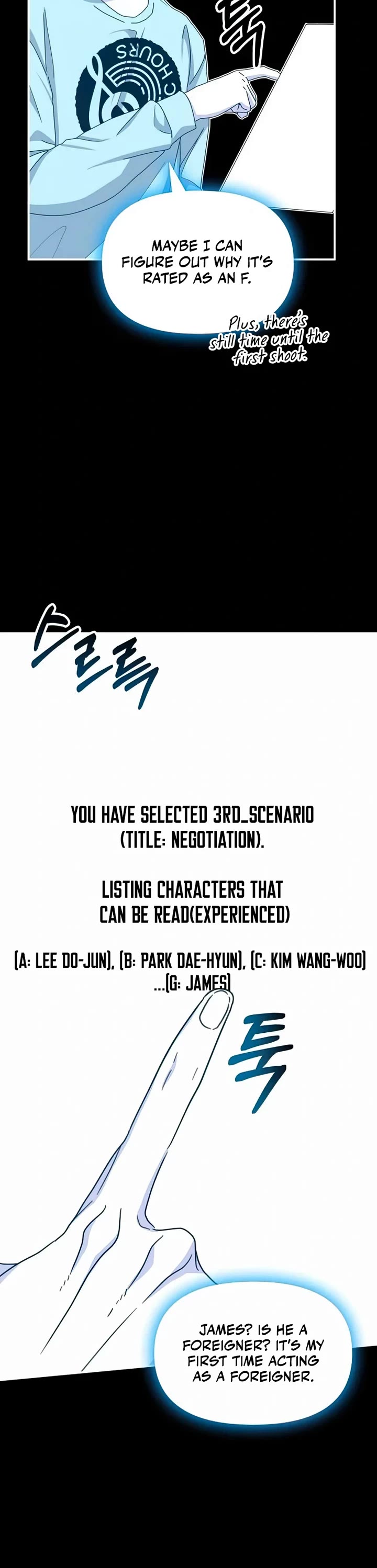 I Was Mistaken As a Monstrous Genius Actor chapter 16 page 26