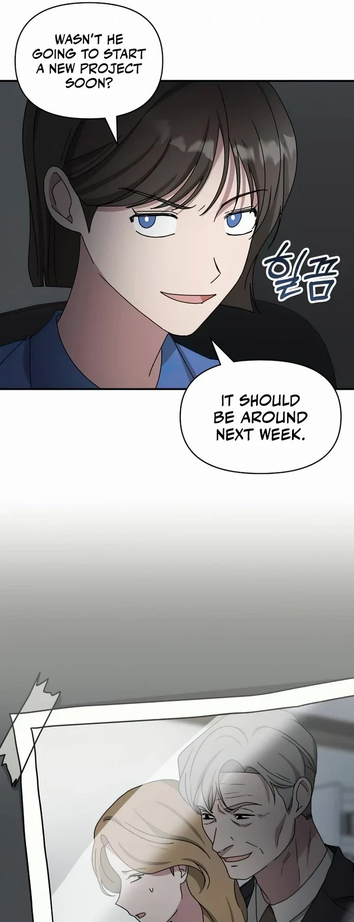 I Was Mistaken As a Monstrous Genius Actor chapter 16 page 47