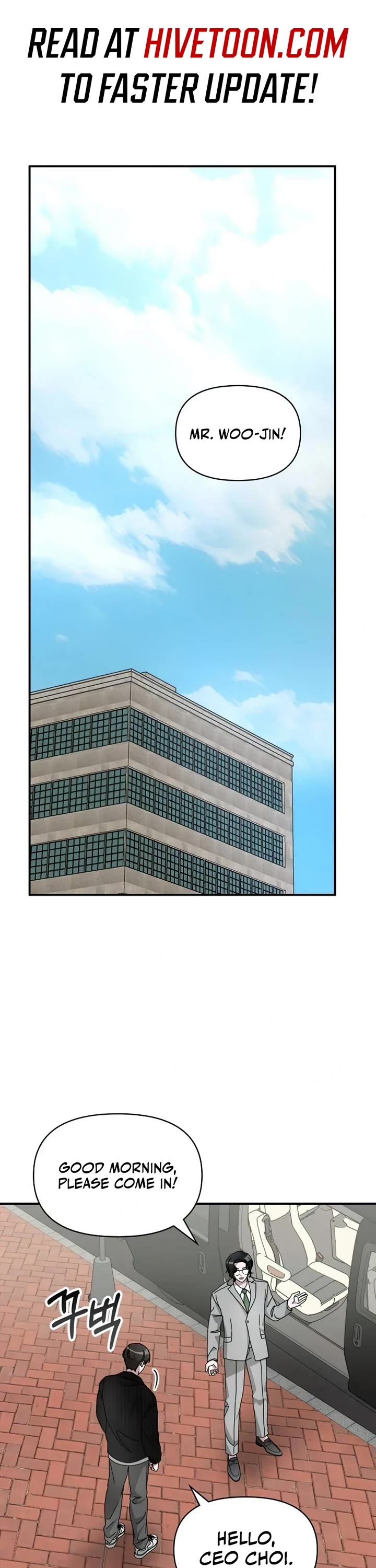 I Was Mistaken As a Monstrous Genius Actor chapter 17 page 1