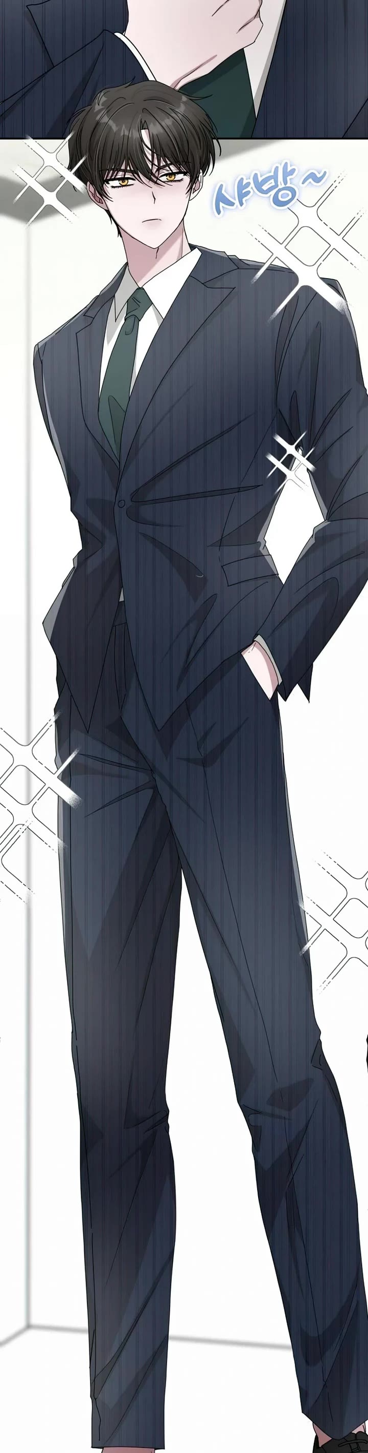 I Was Mistaken As a Monstrous Genius Actor chapter 17 page 18