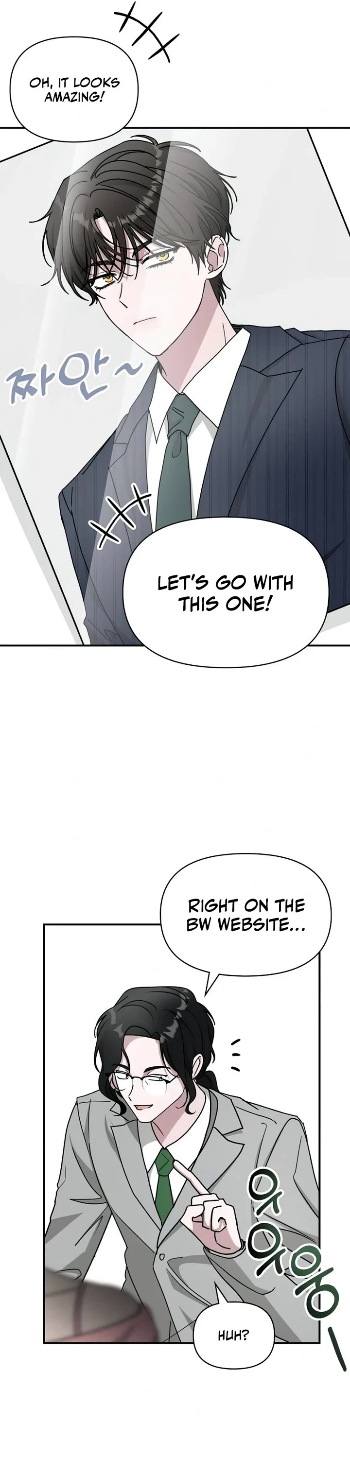 I Was Mistaken As a Monstrous Genius Actor chapter 17 page 20