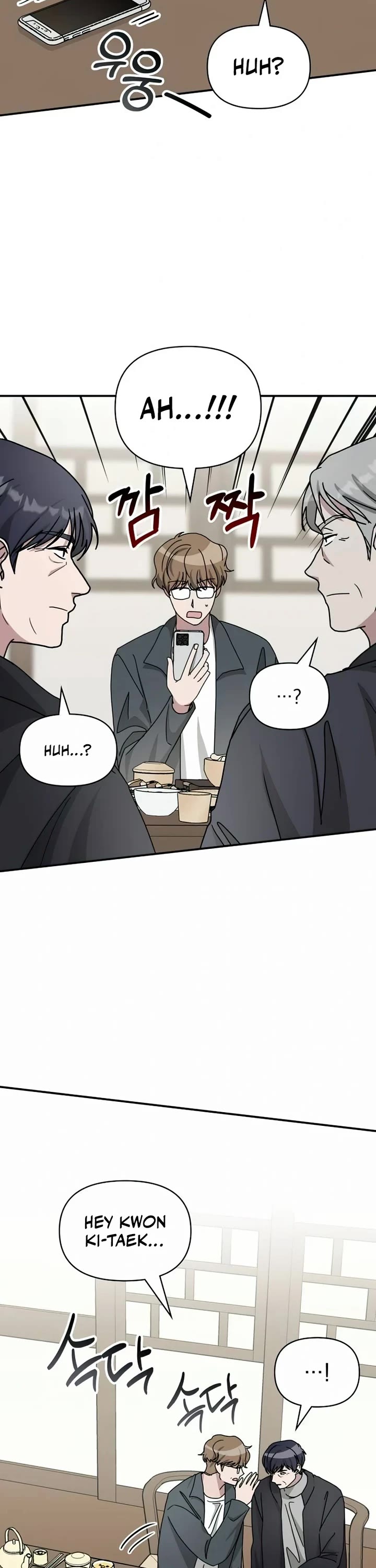 I Was Mistaken As a Monstrous Genius Actor chapter 17 page 40