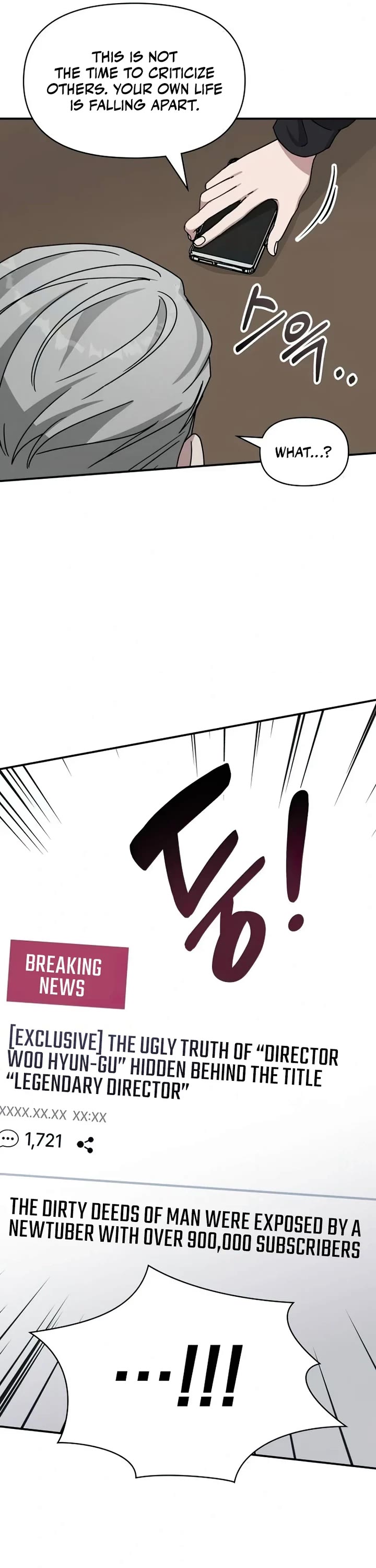 I Was Mistaken As a Monstrous Genius Actor chapter 17 page 44