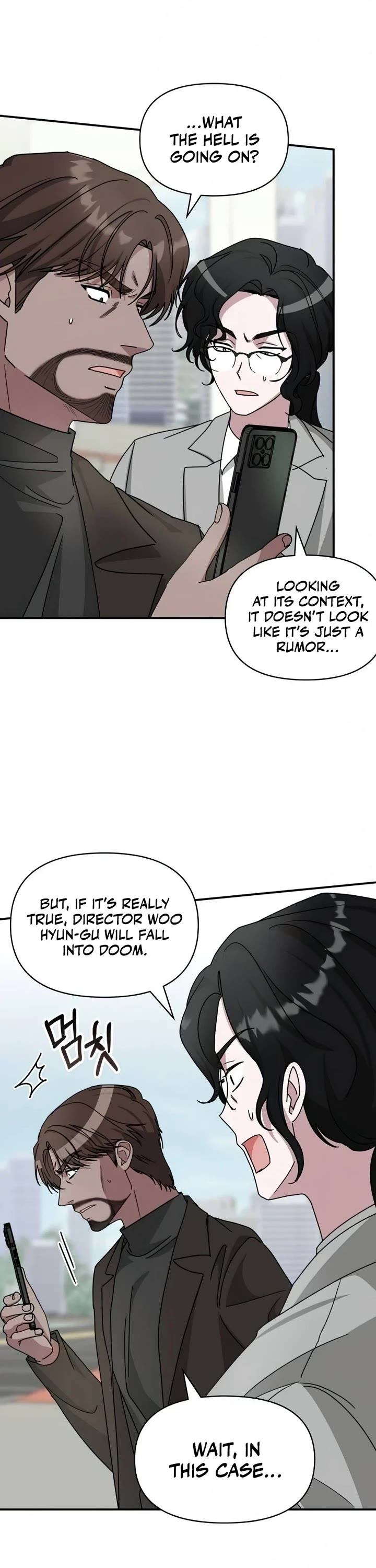 I Was Mistaken As a Monstrous Genius Actor chapter 18 page 11