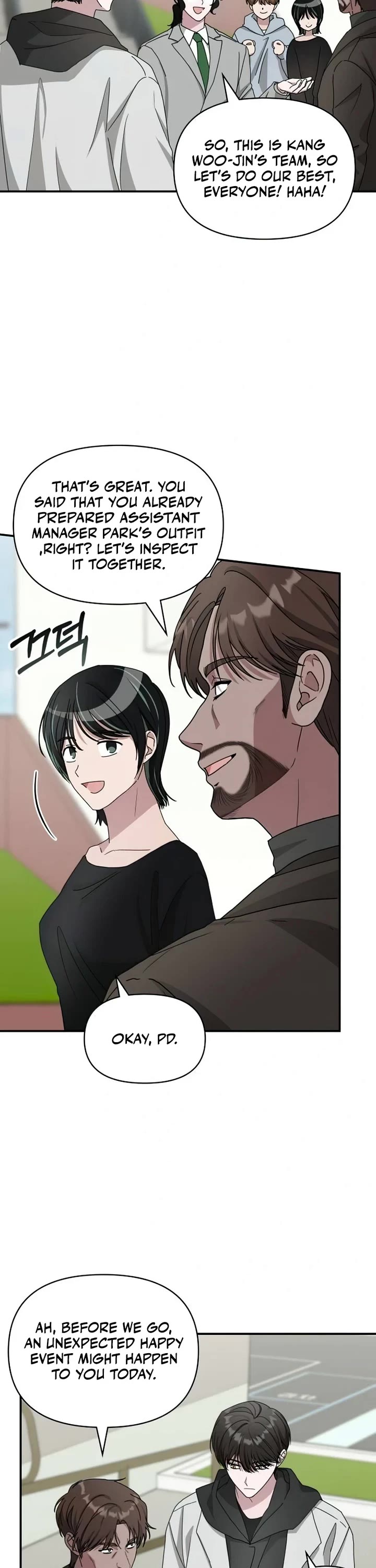 I Was Mistaken As a Monstrous Genius Actor chapter 18 page 29