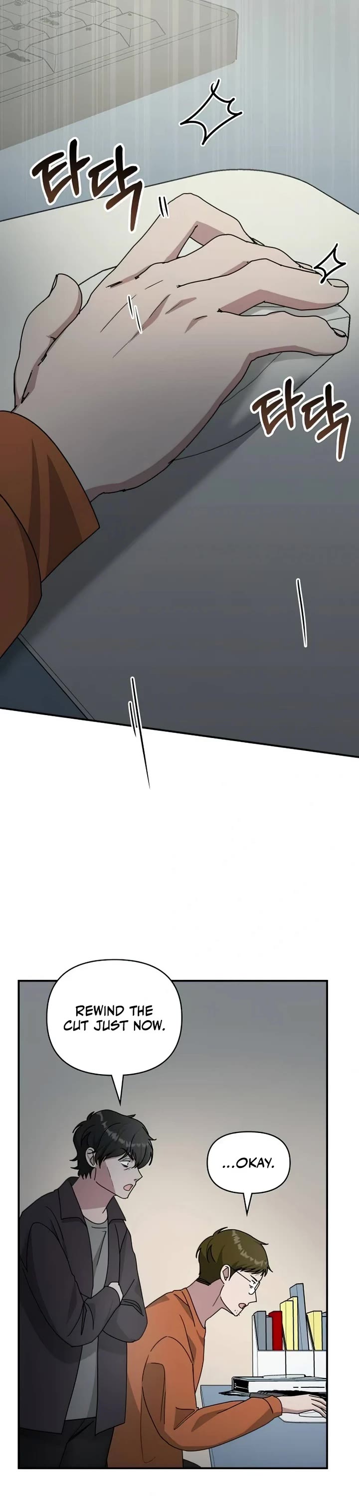 I Was Mistaken As a Monstrous Genius Actor chapter 18 page 35